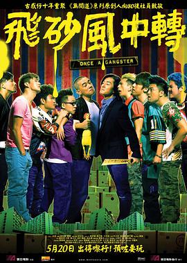 青青青免费视频观看在线