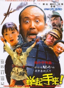 妻子她有外遇